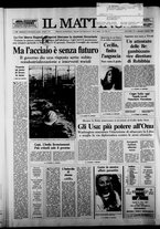 giornale/TO00014547/1989/n. 3 del 4 Gennaio